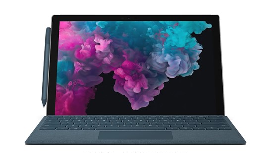 番禺从 Mac 切换到 Microsoft Surface